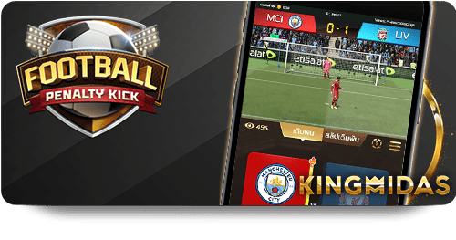 Trải Nghiệm Game Đỉnh Cao Với SunWin Tỷ Lệ Vàng Như Thế Nào?